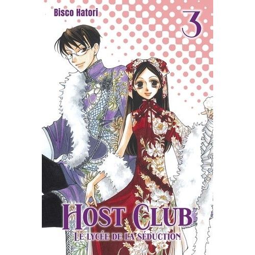 Host Club - Le Lyce De La Sduction - Edition Perfect - Tome 3    Format Album 