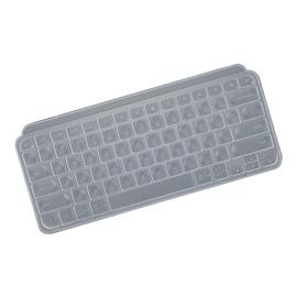 Clavier sans fil en silicone - Blanc