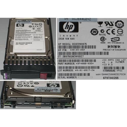 HP DG072BB975 - Disque dur