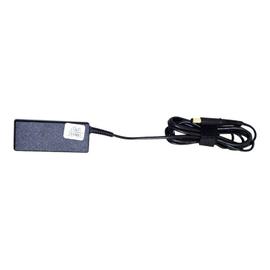 Adaptateur secteur intelligent HP 45W - HP Store France