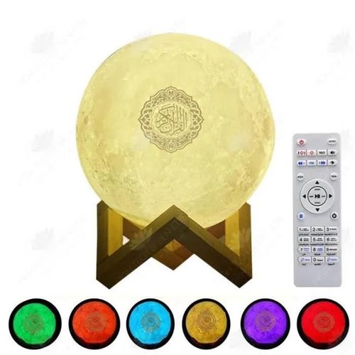 Htbe Coran Lune Lampe toile Lampe Musulmane Lampe Dcorative Peut Changer De Couleur Lune Lampe Sans Fil Bluetooth Tlcommande