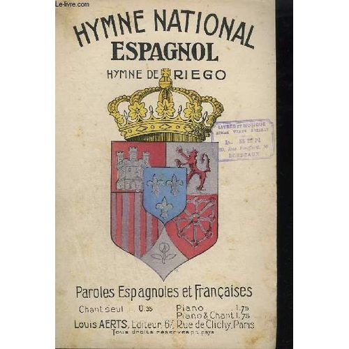 Hymne National Espagnol - Chant.   de HUERTA