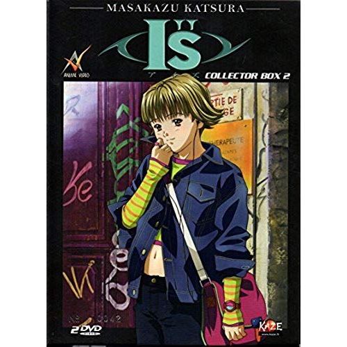 I's Collector Box 2 de Katsura Masakazu