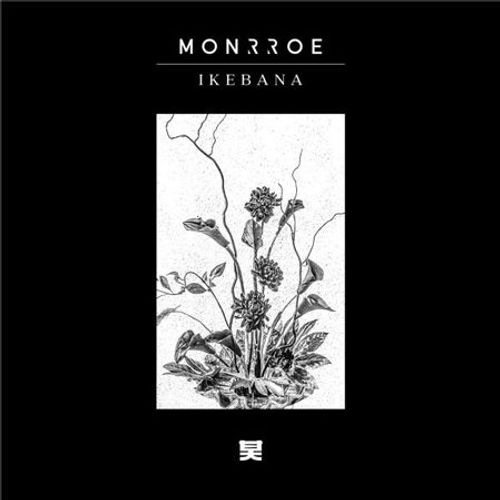 Ikebana - Ep - Vinyle Maxi 45 Tours - Monrroe