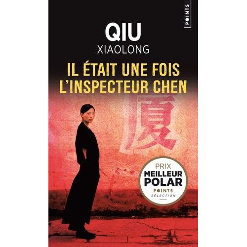 Il tait Une Fois L'inspecteur Chen    Format Poche 