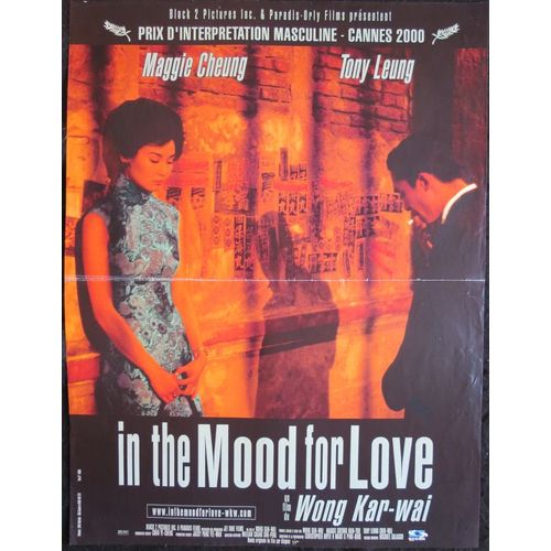 In The Mood For Love (Fa Yeung Nin Wa) - V?ritable Affiche De Cin?ma Pli?e - Format 40x60 Cm - De Wong Kar-Wai Avec Tony Leung Chiu Wai, Maggie Cheung, Rebecca Pan, Lai Chen, Siu Ping-Lam - Film 2000