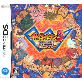 Inazuma Eleven Sekai E No Chousen Bomber (Import Japonais