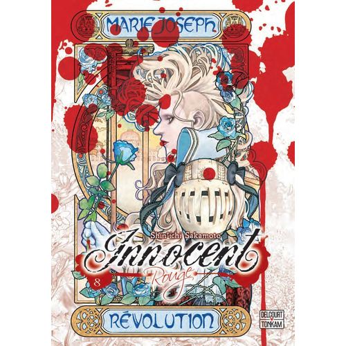 Innocent - Rouge - Tome 8    Format Tankobon 