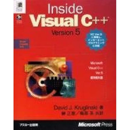 Inside Visual C++ Version5microsoft Visual C++ Ver.5 (Microsoft Programming Series)   de unknown  Format Broch 