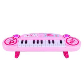 Instrument De Musique Jouet Bebe Bebe Tout Petits Enfants Piano Jouets Educatifs Musique Lj2678mkk17 Rakuten