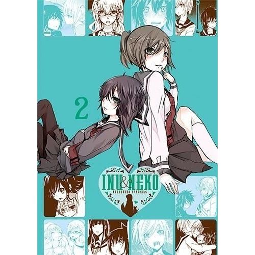 Inu Et Neko - Tome 2    Format Tankobon 