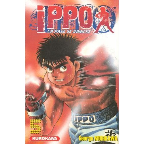 Ippo - Saison 1, La Rage De Vaincre - Tome 05  