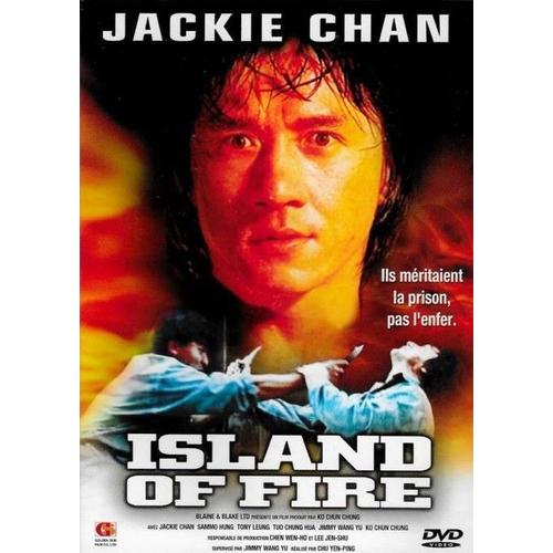 Island Of Fire - [Dvd] de Chu Yen-Ping