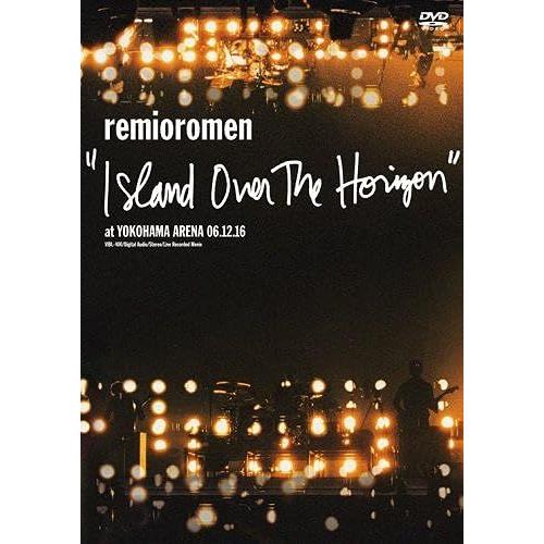 Island Over The Horizon At Yokohama Arena [Dvd] de Unknown