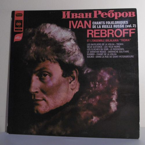 Ivan Rebroff Et L'ensemble Balalaika Troika Vol 2 - Ivan Rebroff