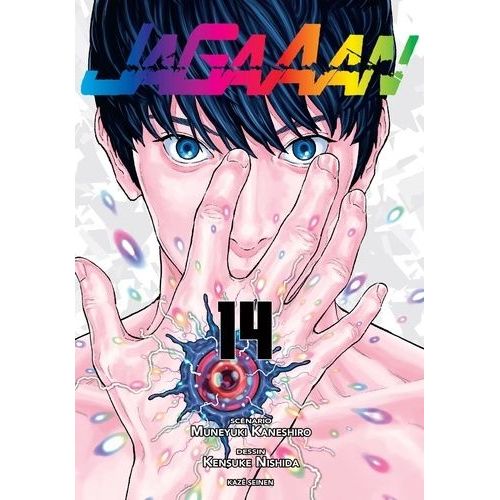 Jagaaan - Tome 14    Format Tankobon 