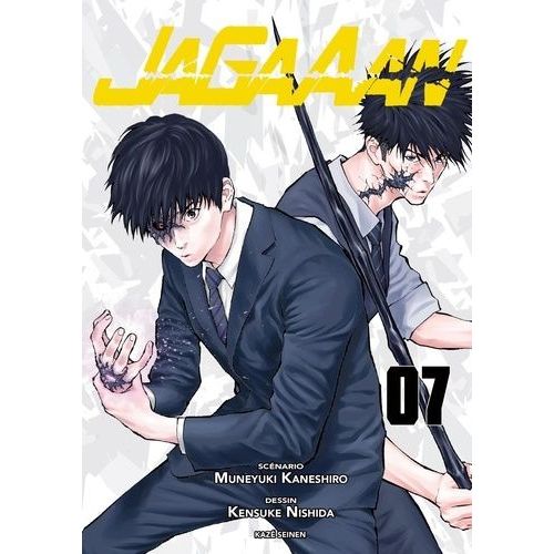 Jagaaan - Tome 7    Format Tankobon 