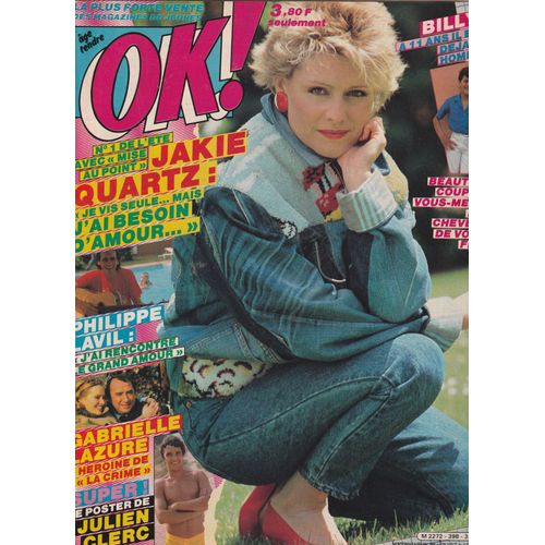 Jakie Quartz 1p/ Natalie Kaufmann 1/2p/ Cassie 1/2p/ Jean Luc Lahaye 1p/ Gabrielle Lazure 1p/ Julien Clerc Poster / Billy 1p/ Philippe Lavil 1p/ Articles Photos Herve Vilard , Sophie Marceau 398