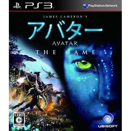 James Cameron's Avatar: The Game [Import Japonais] Ps3