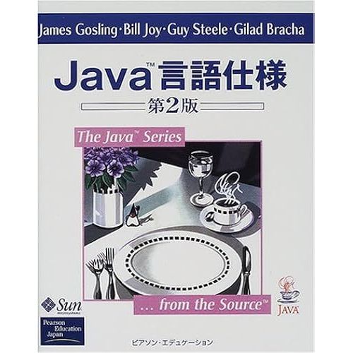 Java (The Java Series)   de unknown  Format Broch 