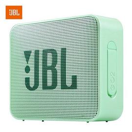 jbl go 2 rakuten