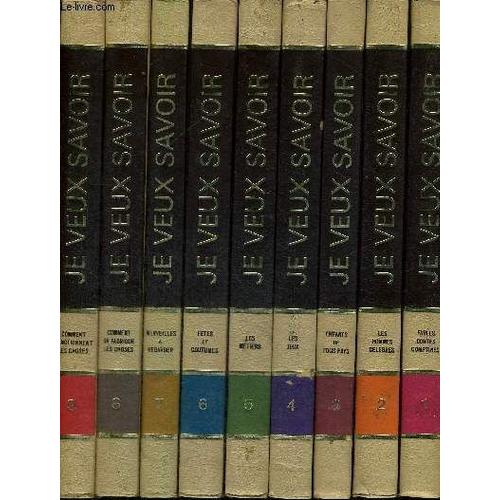 Je Veux Savoir - 15 Volumes - Tomes 1 A 15   de COLLECTIF  Format Reli 