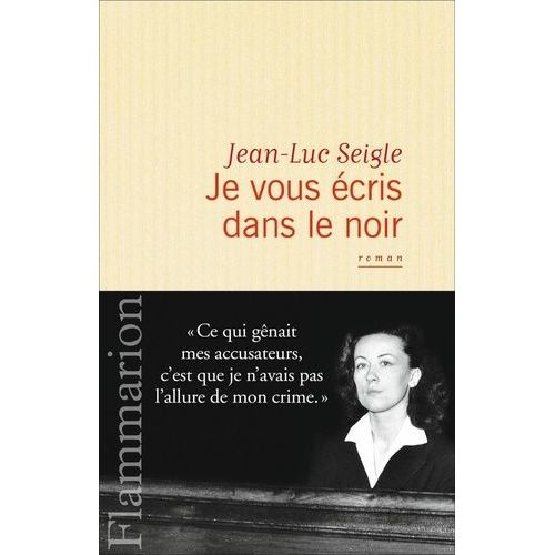 Je Vous cris Dans Le Noir    Format Grand Format 
