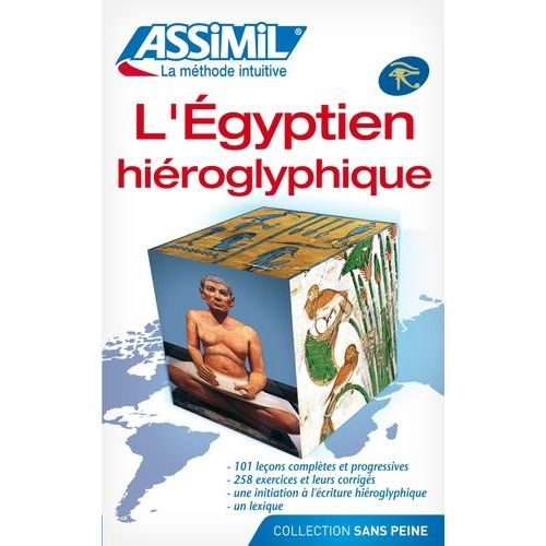 L'gyptien Hiroglyphique   de Guglielmi Jean-Pierre  Format Broch 