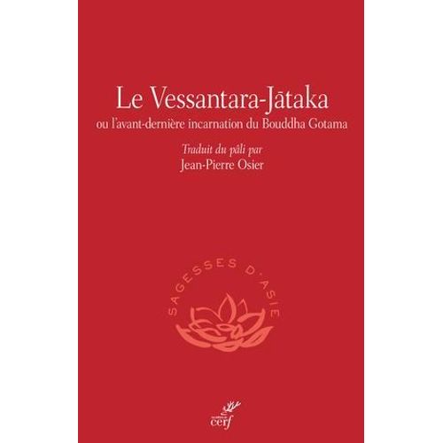 Le Vessantara-Jataka  