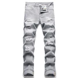 Pantalon homme outlet dechire