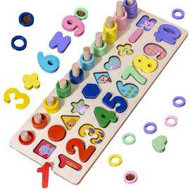 Puzzle éducatif en Bois - Apprendre l'Alphabet Méthode Montessori