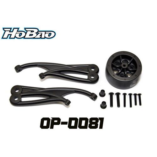 Jeu De Roues De Course Op-0081, Pour Camion Monstre 1/8 Hyper Mt/ Mt Plus