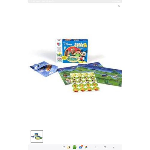 Jeux Cache Cache Trouve La Diffrence De Disney.