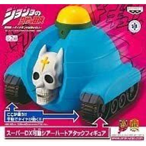 Jojo`S Bizarre Adventure Super Dx Moveable Sheer Heart Attack Figure Normal Ver. [Import Japonais]