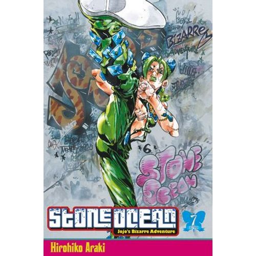Jojo's - Stone Ocean T07  