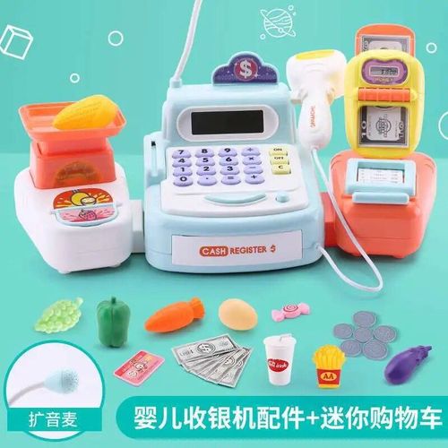 Jouet De Simulation De Caddie Pour Enfants, Caisse Enregistreuse De Supermarch, Machine  Cartes  Eau, Maison De Jeu, Cadeau Pour Enfants, Nouveau