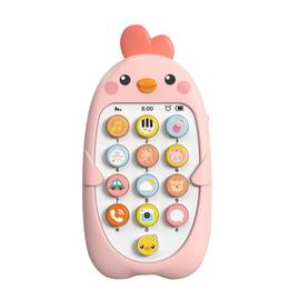Jouet de telephone pour enfants avec musique et vibration bilingue pour  bebe jouet d'apprentissage precoce