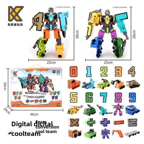 Jouet De Transformation De Grande Taille Pour Enfants Jouet De Robot En Forme De Numro 0-9 Kit D'assemblage ducatif Pour Garons Couleur Grande Bote Cadeau 0-9+5 Symbols+2 Casques