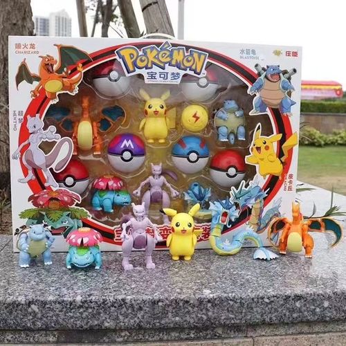 Jouet De Transformation Pour Grand Dtective Pokemon Pikachu Bichon Petite Crature Magique Pokmon Ensemble De Change De Couleur Pokmon