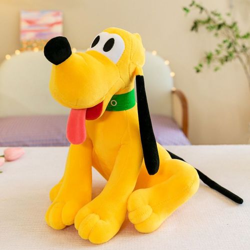 Jouet En Peluche De Petit Chien Jaune De Dessin Anim Grand Otieau Cadeau D'attrape-Oreilles Pouvoir De Course En Gros Couleur Jaune Taille 55cm