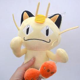 Peluche Poupée Pokemon Mew