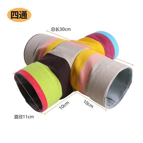 Jouet Tunnel Interactif Pour Animaux De Compagnie,Petit Animal De Compagnie,Lapin Nains Arc-En-Ciel,Nid De Cochon D'inde,cureuil,Trou De Forage,Tunnel Amusant,Hamster - Type A-Four-Way