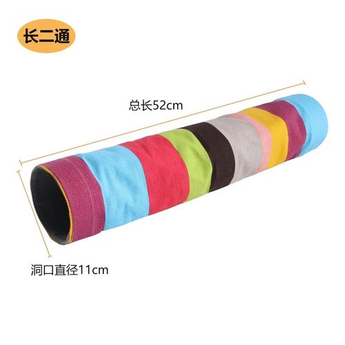 Jouet Tunnel Interactif Pour Animaux De Compagnie,Petit Animal De Compagnie,Lapin Nains Arc-En-Ciel,Nid De Cochon D'inde,cureuil,Trou De Forage,Tunnel Amusant,Hamster - Type A-Long Two-Way