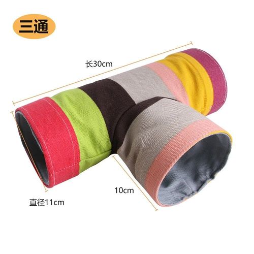 Jouet Tunnel Interactif Pour Animaux De Compagnie,Petit Animal De Compagnie,Lapin Nains Arc-En-Ciel,Nid De Cochon D'inde,cureuil,Trou De Forage,Tunnel Amusant,Hamster - Type A-Three-Way