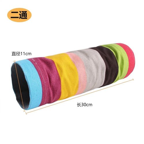 Jouet Tunnel Interactif Pour Animaux De Compagnie,Petit Animal De Compagnie,Lapin Nains Arc-En-Ciel,Nid De Cochon D'inde,cureuil,Trou De Forage,Tunnel Amusant,Hamster - Type A-Two-Way