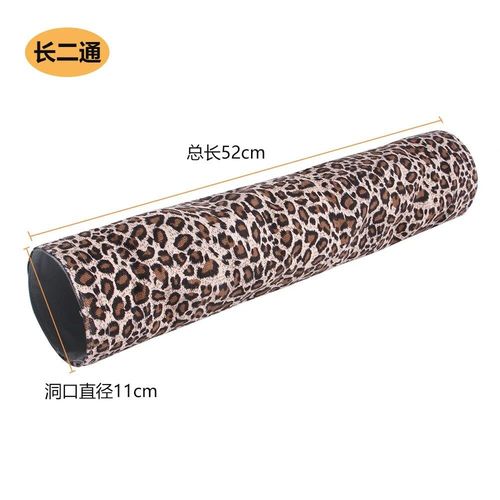 Jouet Tunnel Interactif Pour Animaux De Compagnie,Petit Animal De Compagnie,Lapin Nains Arc-En-Ciel,Nid De Cochon D'inde,cureuil,Trou De Forage,Tunnel Amusant,Hamster - Type B-Long Two-Way