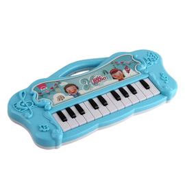 Jouets De Piano Electronique Jouet Musical Pour Garcons Filles 3 Ans Et Plus Enfants Bebe Cadeau D Anniversaire Rakuten