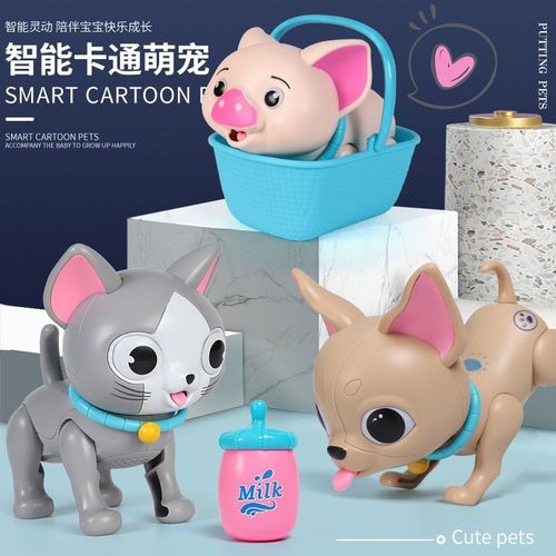 Jouets Interactifs Intelligent Chien Chat Cochon Jouets Beaux Animaux Robot Avec Yeux Led Appareils lectroniques Intelligents