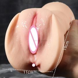Masturbateur Oral Double Canal Pour Homme Silicone Vagin Vraie Chatte Jouets  Sexuels Adultes Pour Hommes Vagin Artificiel Sextoy Masturbation Tasse Du  15,66 €