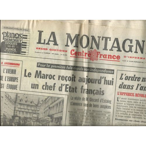Journal La Montagne 03/05/1975 Teilhard De Chardin & Professeur Baudet, Joe Dassin, Denis Ppin . Tout Rtl Place De Jaude : Jean Carlier, Jean-Pierre Imbach, Menie Grgoire, Evelyne Page,Andr Torrent
